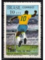BRAZIL 1969 Edson Arantes do Nascimento (Pelé) MNH**