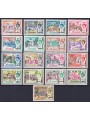 BERMUDA 1970 Ordinary series (overprinted) 17v MNH**