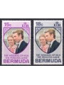 BERMUDA 1973 Matrimonio Anne e Mark 2v MNH**