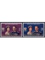BERMUDA 1975 Visit of the Queen 2v MNH**