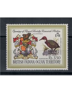 BRITISH INDIAN OCEAN TERRITORY 1971 Aldabra Research Station MNH**