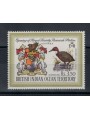 BRITISH INDIAN OCEAN TERRITORY 1971 Aldabra Research Station MNH**