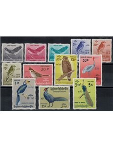 BURMA 1964 Birds 12 v
