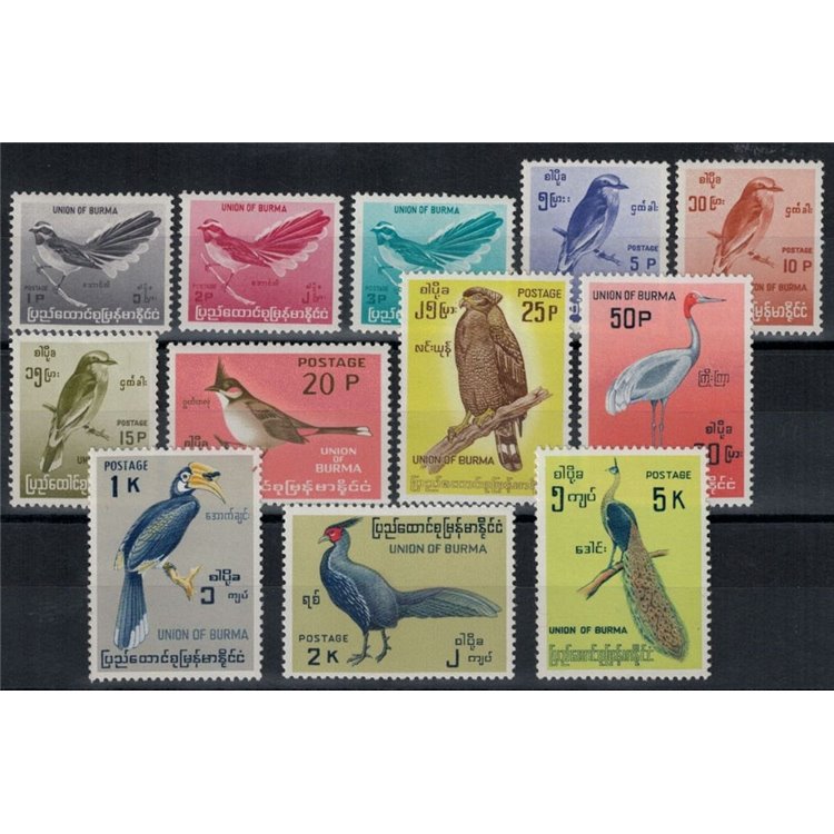BURMA 1964 Uccelli - Birds 12 v