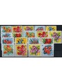 BURUNDI 1972 Flowers, orchids 18v MNH**