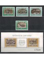 CAPE VERDE 1986 WWF, Endangered species 4 v + 1 s/s