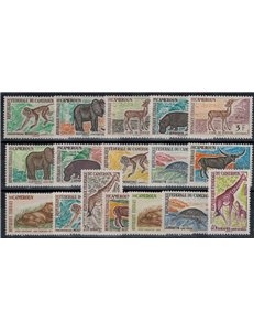 CAMEROON 1962-64 Ordinary series, animals 17v MNH**