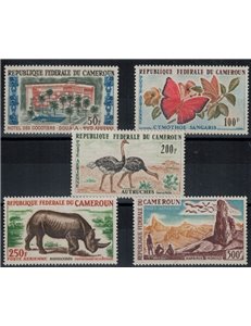 CAMEROON 1962-64 Tourism 5v MNH**