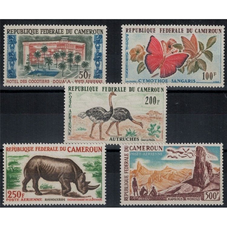 CAMEROON 1962-64 Tourism 5v MNH**