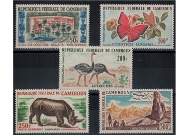 CAMEROON 1962-64 Tourism 5v MNH**