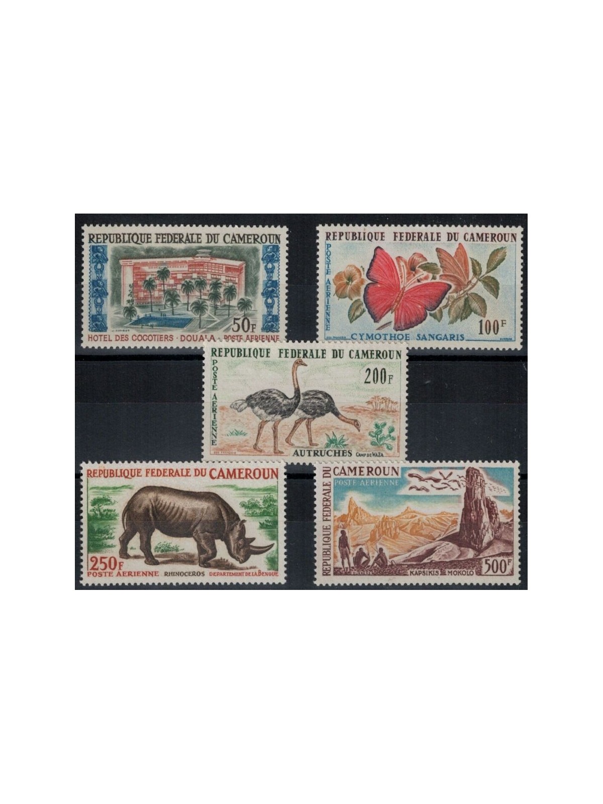 CAMERUN 1962-64 Turismo 5v MNH**
