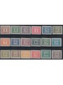 CANADA 1940 Sacchetti postali, servizi - Postal scrip, services 18v MNH**