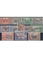 CAMEROON 1960 Ordinary series 12v MNH**
