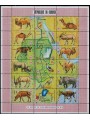 BURUNDI 1970 Animals of the Nile 36v MNH**