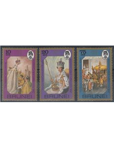 BRUNEI 1978 Silver Jubilee 3v MNH**