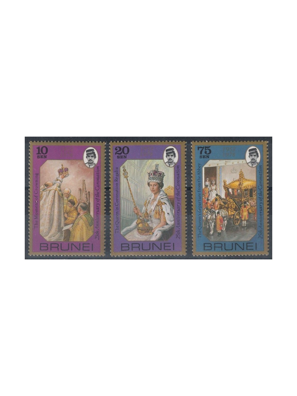 BRUNEI 1978 Silver Jubilee 3v MNH**