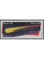 BRASILE 1986 Cometa di Halley MNH**