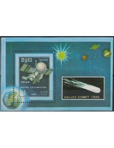 CAMBODIA 1986 Halley's Comet s/s MNH**