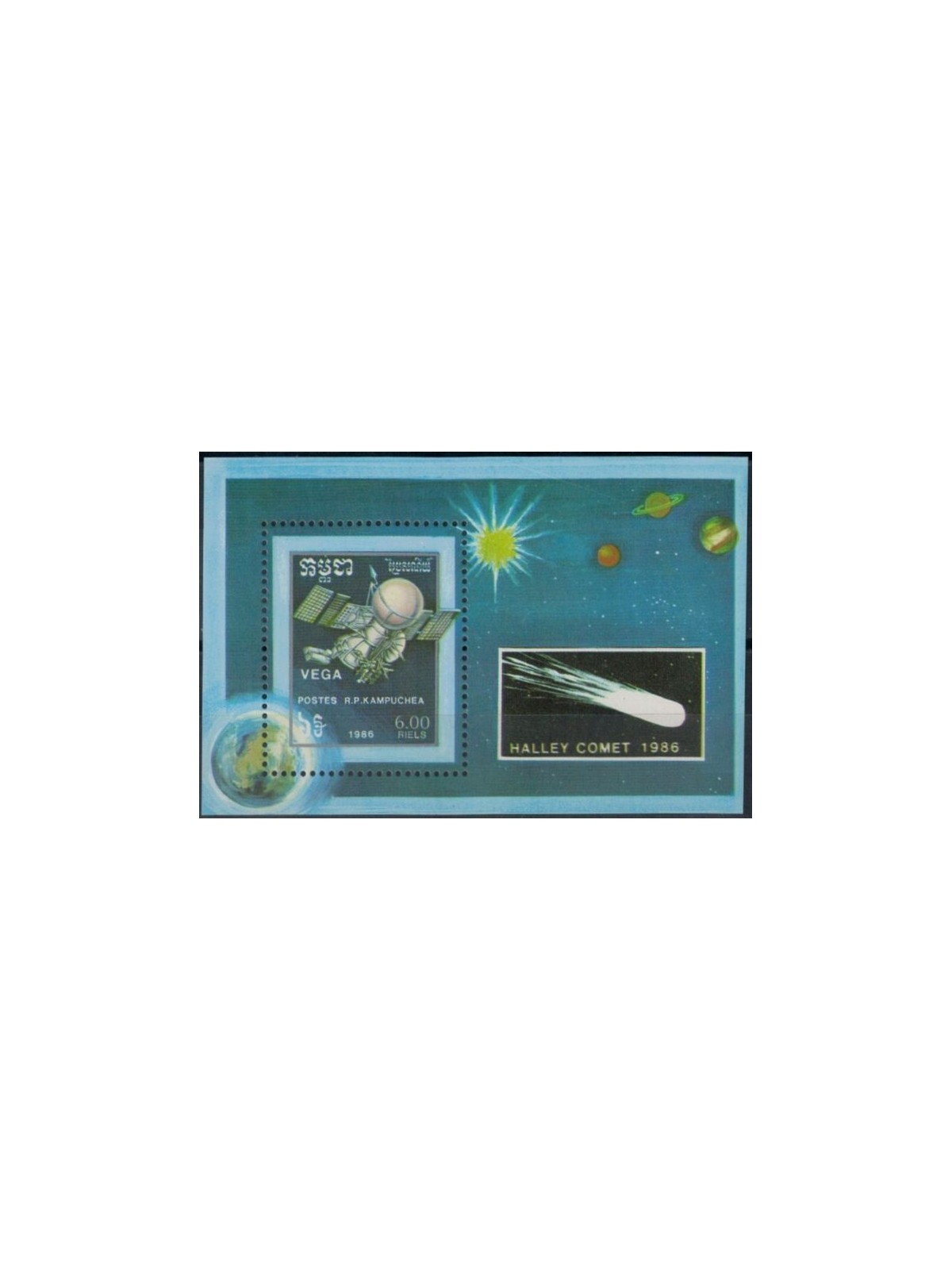 CAMBOGIA 1986 Cometa di Halley BF MNH**