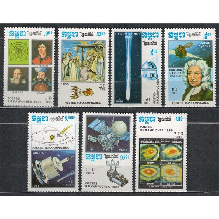 CAMBOGIA 1986 Cometa di Halley 7v MNH**