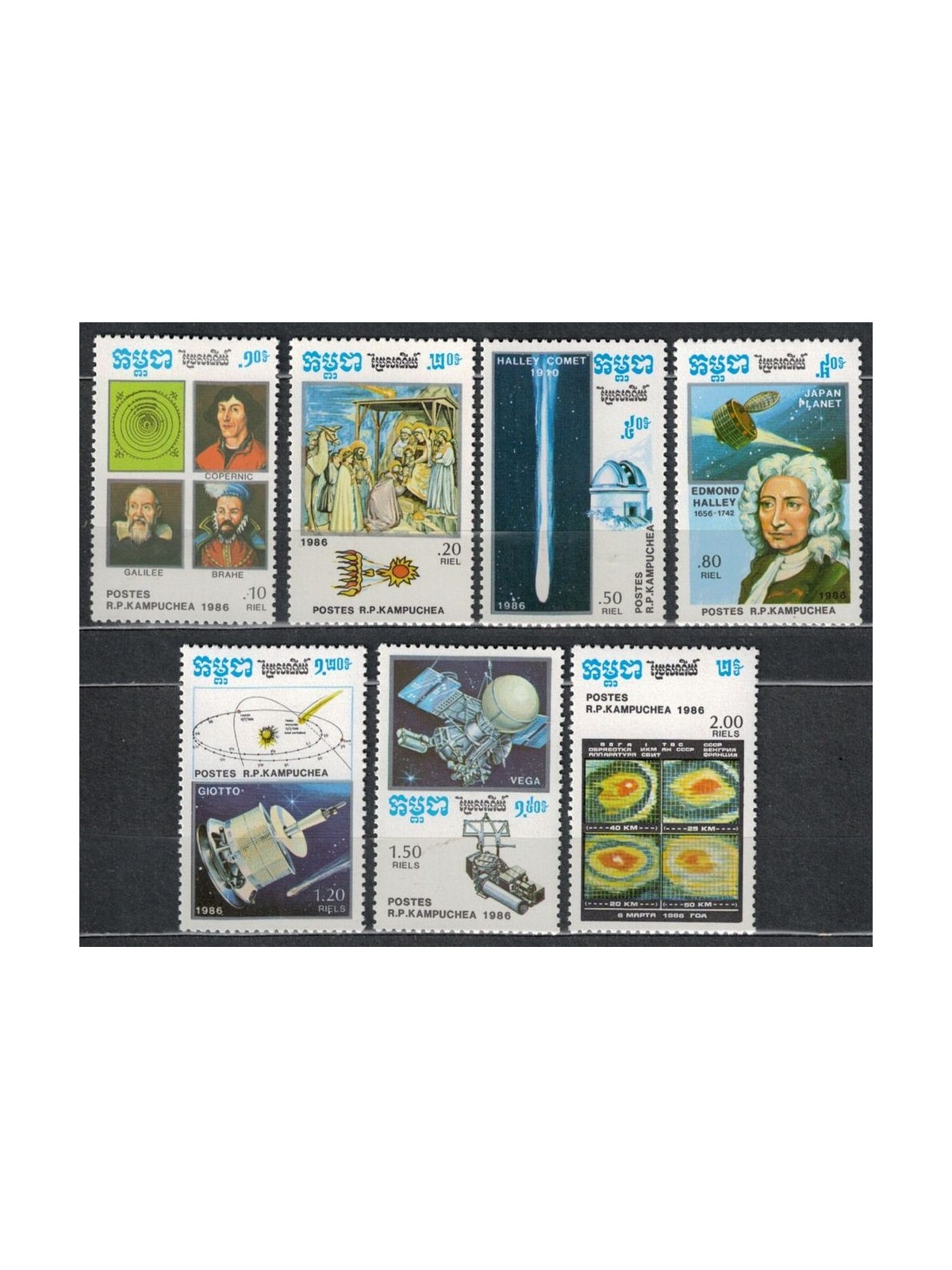 CAMBODIA 1986 Halley's Comet 7v MNH**