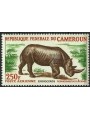 CAMEROON 1962-64 Rhinoceros, Airmail MNH**