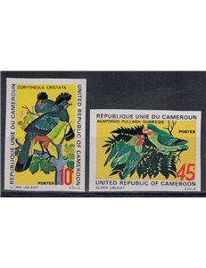 CAMEROON 1972 Birds (not serrated) 2v MNH**