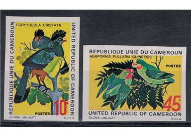 CAMERUN 1972 Uccelli (non dentellati) 2v MNH**