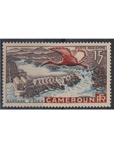 CAMEROON 1953 Edea Dam, Airmail MNH**
