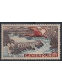 CAMEROON 1953 Edea Dam, Airmail MNH**