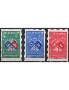 CAMBODIA 1957 UN membership 3v MNH**