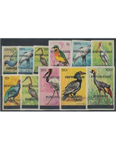 BURUNDI 1967 Fauna, birds 11v MNH**