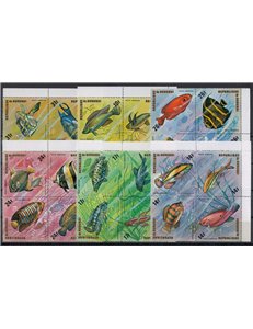 BURUNDI 1974 Fauna marina, pesci, posta aerea 24v MNH**