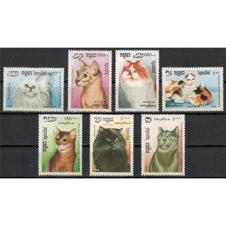 CAMBOGIA 1988 Esposizione filatelica Juvalux, gatti 7v MNH**