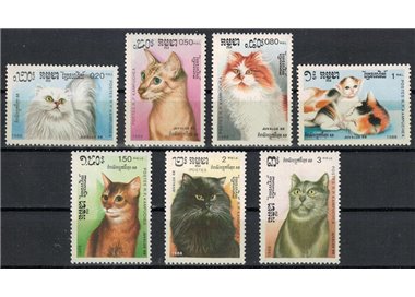 CAMBODIA 1988 Juvalux Philatelic Exhibition, cats 7v MNH**
