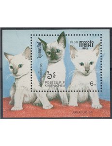 CAMBODIA 1988 Juvalux Philatelic Exhibition, Cats s/s MNH**