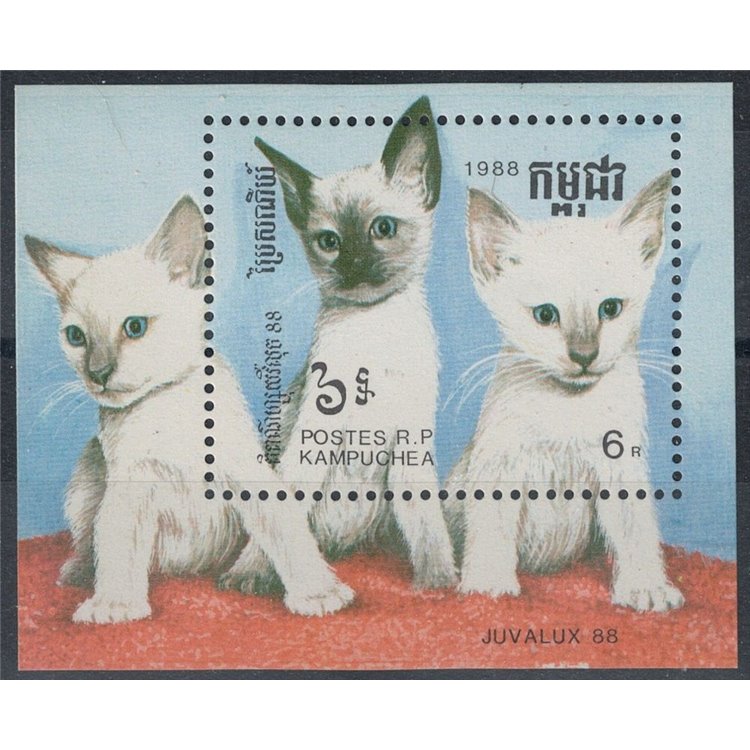 CAMBOGIA 1988 Esposizione filatelica Juvalux, gatti BF MNH**