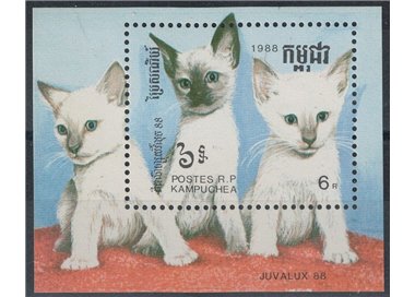 CAMBODIA 1988 Juvalux Philatelic Exhibition, Cats s/s MNH**