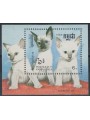 CAMBOGIA 1988 Esposizione filatelica Juvalux, gatti BF MNH**