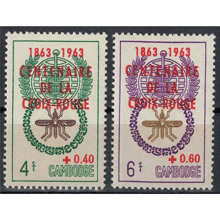 CAMBOGIA 1963 Croce Rossa 2v MNH**