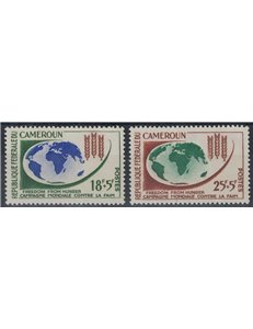 CAMEROON 1963 Campaign against hunger 2v MNH**