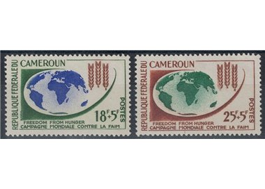 CAMEROON 1963 Campaign against hunger 2v MNH**
