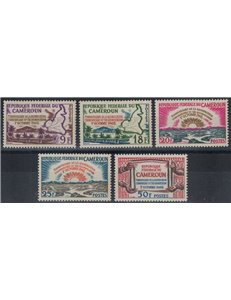 CAMERUN 1962 Anniversario della Riunificazione 5v MNH**