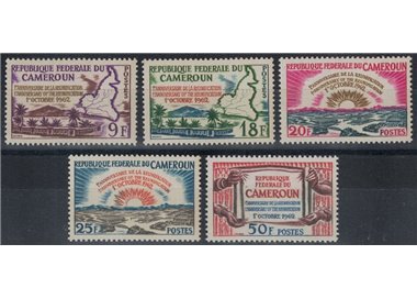 CAMEROON 1962 Anniversary of Reunification 5v MNH**