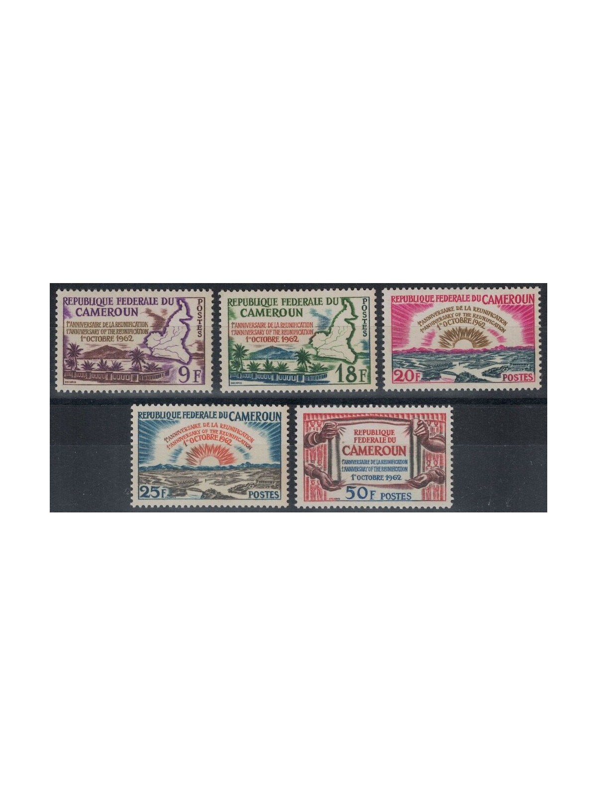 CAMEROON 1962 Anniversary of Reunification 5v MNH**