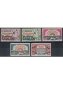 CAMERUN 1962 Anniversario della Riunificazione 5v MNH**