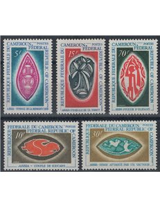 CAMEROON 1969 Indigenous Art (Abbia) 5v MNH**