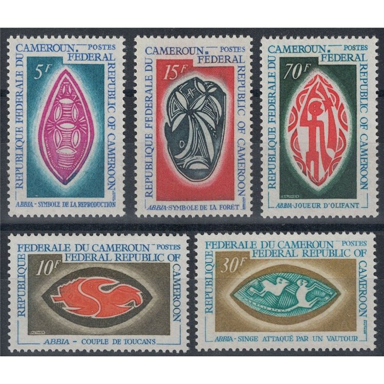 CAMERUN 1969 Arte indigena (Abbia) 5v MNH**
