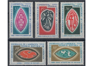 CAMERUN 1969 Arte indigena (Abbia) 5v MNH**