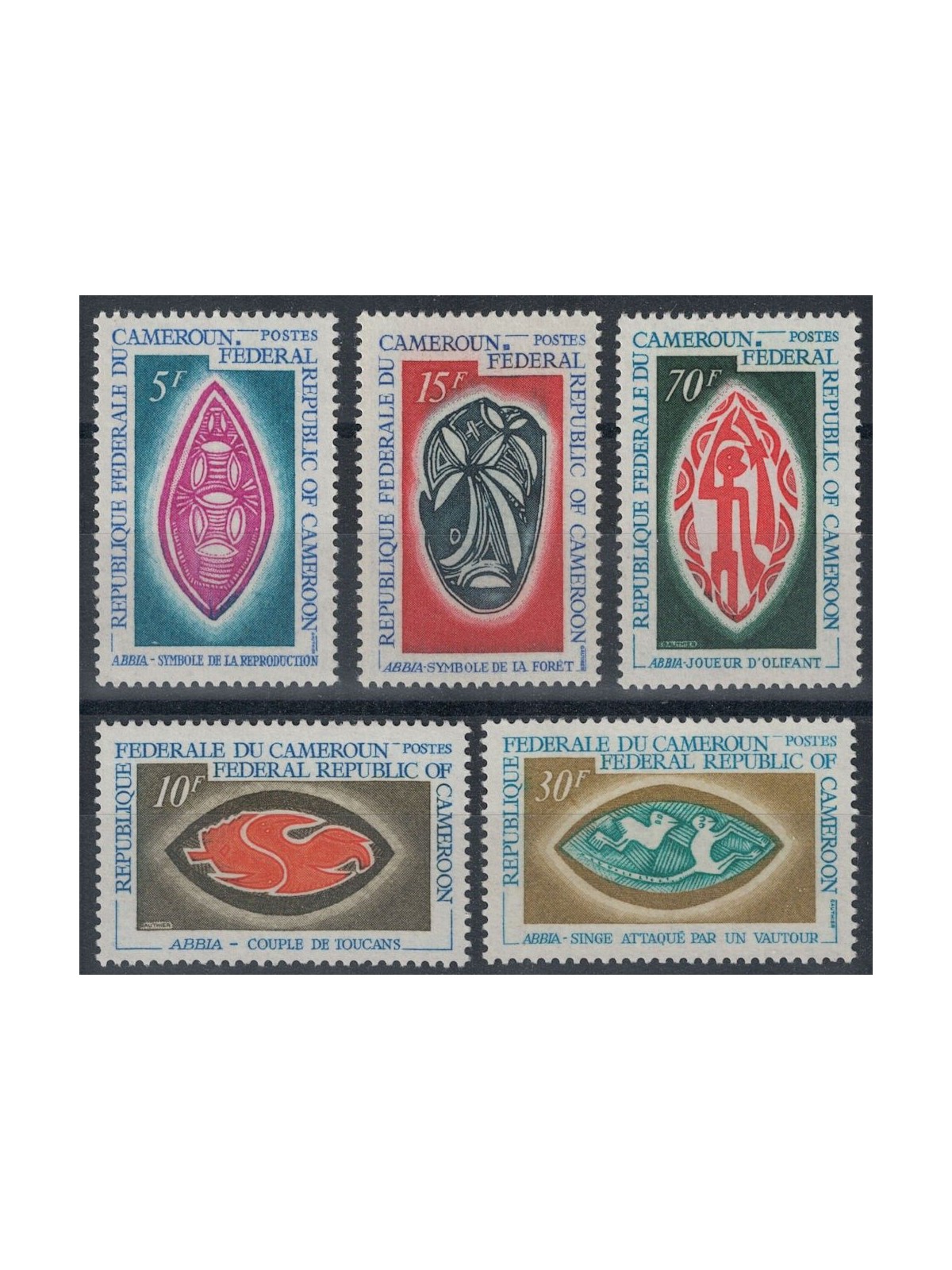 CAMEROON 1969 Indigenous Art (Abbia) 5v MNH**
